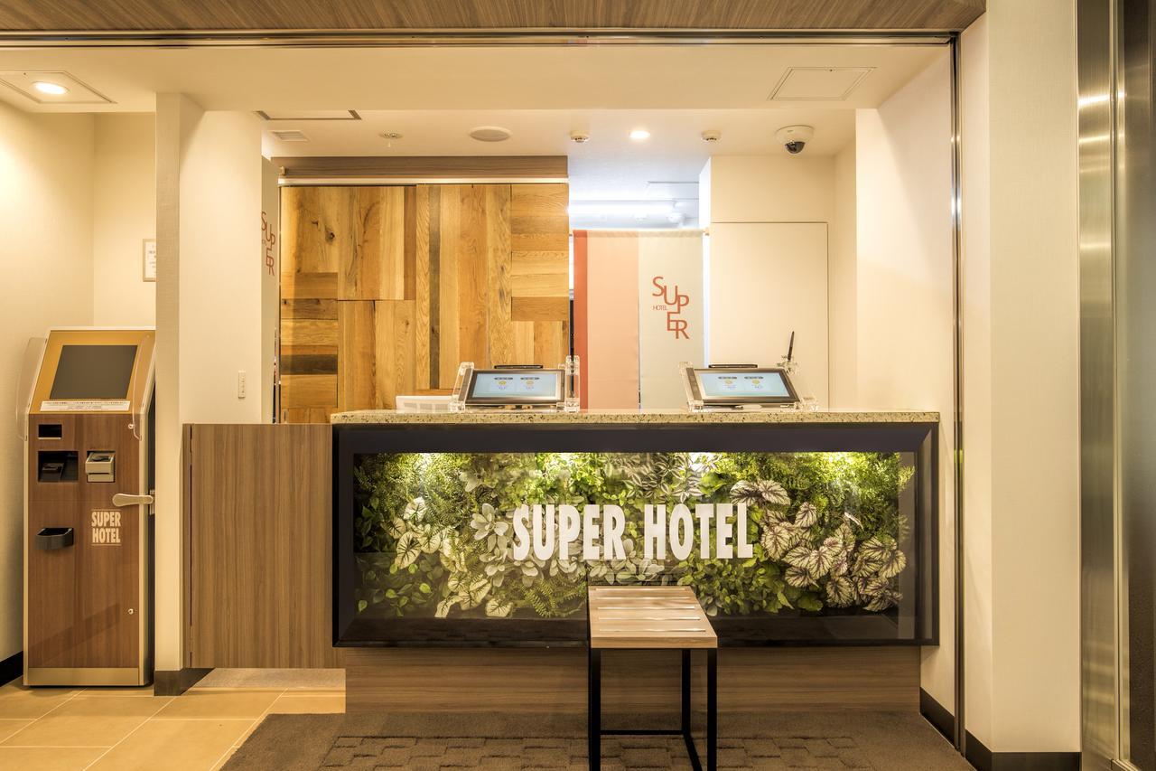ซูเปอร์ โฮเต็ล โทะสึคะเอะกิ ฮิกะชิกูจิ Hotel โยโกฮาม่า ภายนอก รูปภาพ