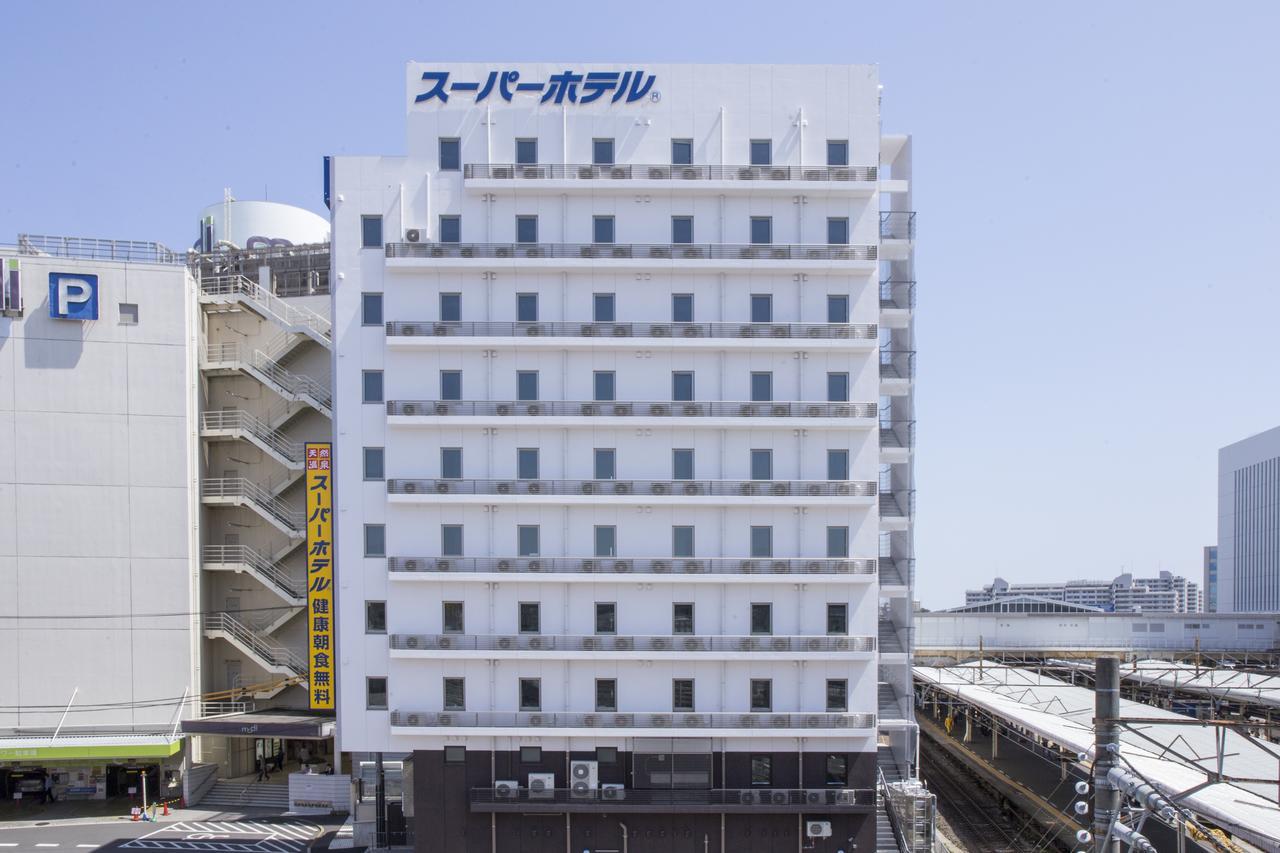 ซูเปอร์ โฮเต็ล โทะสึคะเอะกิ ฮิกะชิกูจิ Hotel โยโกฮาม่า ภายนอก รูปภาพ